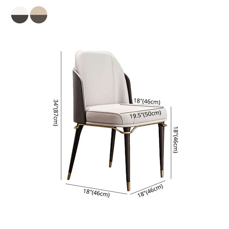 Sedie da pranzo pelle stile minimalista Sedia imbottita con schienale massiccio senza braccioli (set di 4) Clearhalo