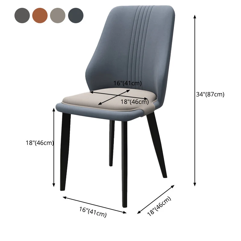 Sedie da pranzo pelle stile moderno Sedie laterali da pranzo senza braccioli con schienale massiccio Clearhalo