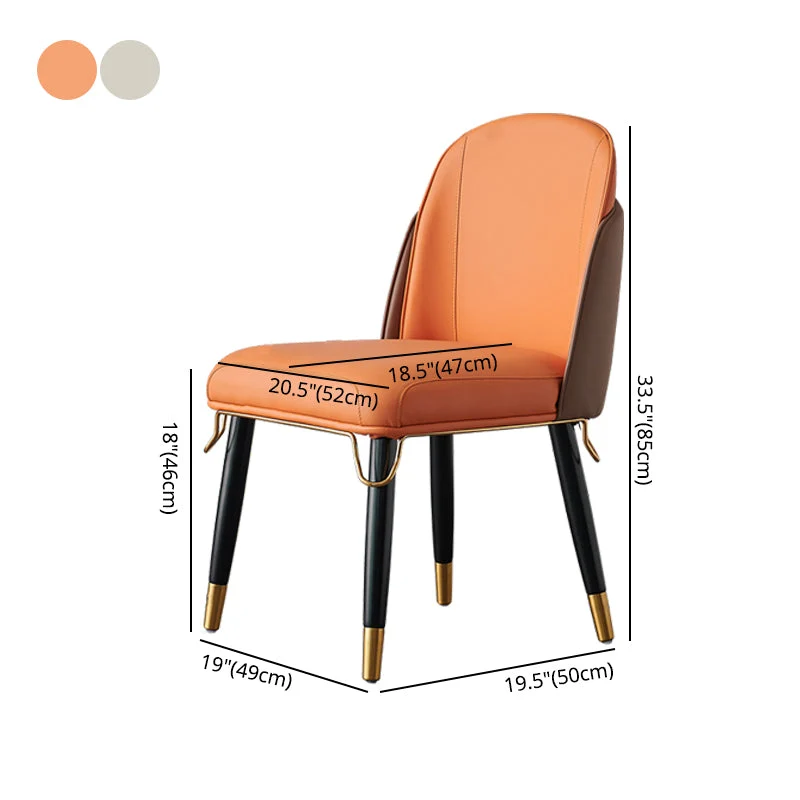 Sedie da pranzo pelle stile scandinavo Sedia con schienale massiccio senza braccioli per cucina Clearhalo