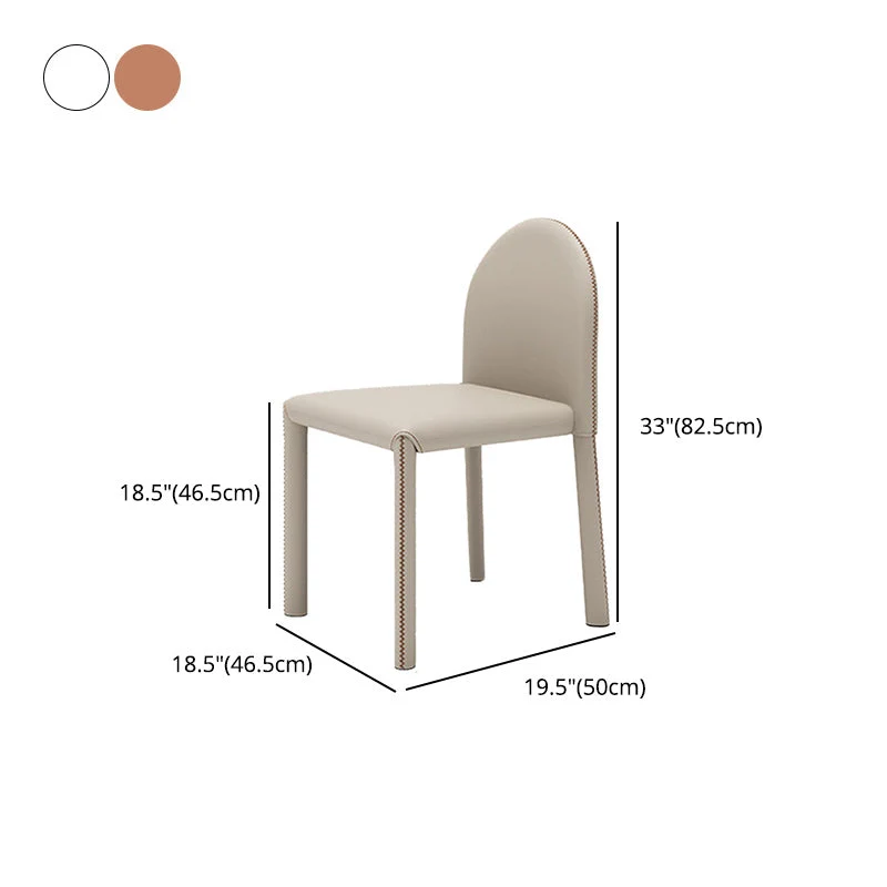Sedie da pranzo senza braccioli con schienale solido stile minimalista Sedie da pranzo pelle per la casa Clearhalo