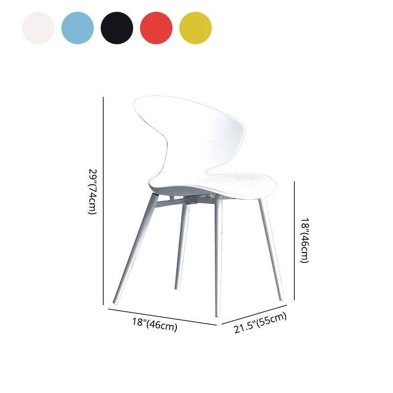 Sedie da pranzo stile moderno Sedia con schienale laterale metallo senza braccioli per cucina Clearhalo