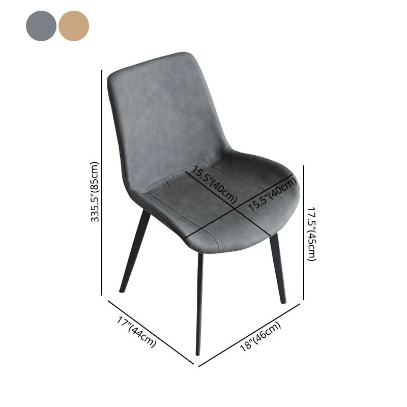 Sedie da pranzo stile moderno Sedia singola senza braccioli con gambe metallo Clearhalo