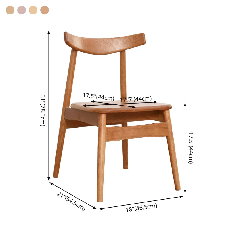 Sedie da sala da pranzo stile moderno Sedie da pranzo solide senza braccioli con gambe legno Clearhalo