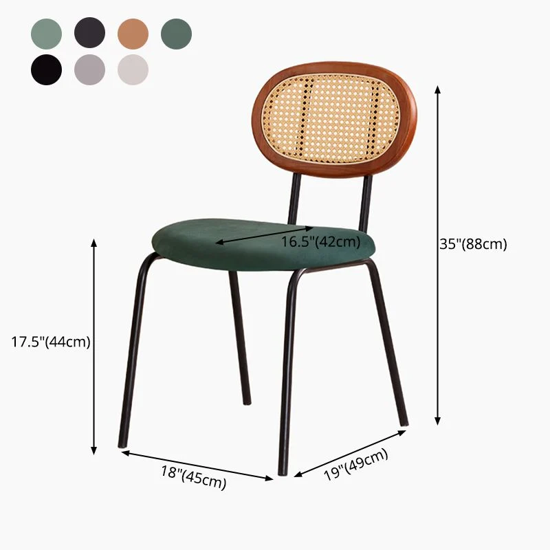 Set di sedie metallo stile moderno con sedie per sala da pranzo da cucina con retro aperto Clearhalo