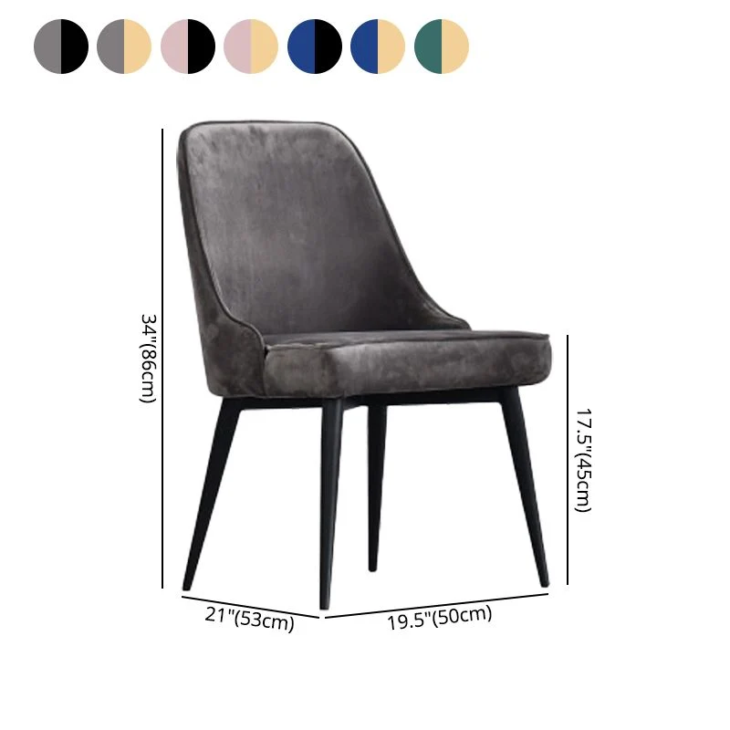 Set di sedie metallo stile scandinavo per cucina, sala da pranzo, set di sedie con schienale solido Clearhalo