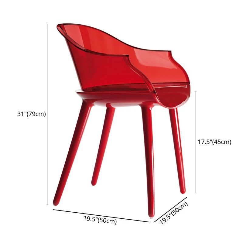 Set di sedie plastica stile scandinavo, sedia da pranzo singola da cucina con schienale massiccio Clearhalo