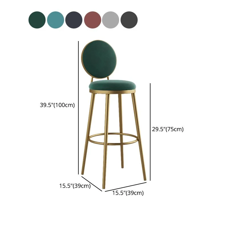 Sgabelli da bar imbottiti dal design nordico per la casa Sgabelli rotondi di lusso con schienale basso Clearhalo