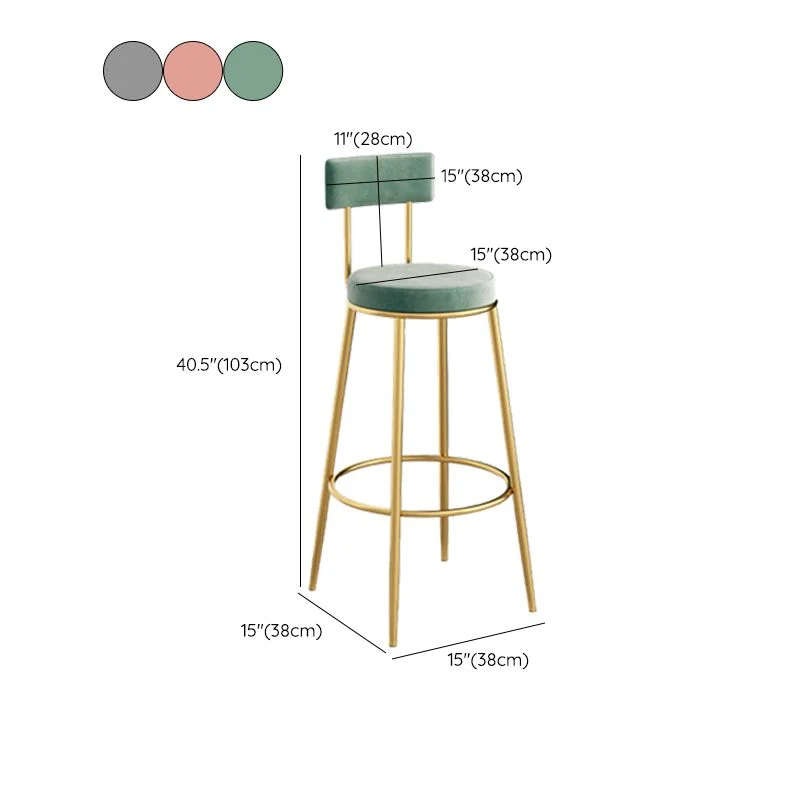 Sgabello da bancone scandinavo velluto Sgabello da bar ad altezza bar per soggiorno Clearhalo