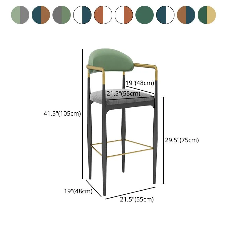 Sgabello da bancone velluto scandinavo per la casa Sgabello poggiapiedi con finitura opaca Clearhalo