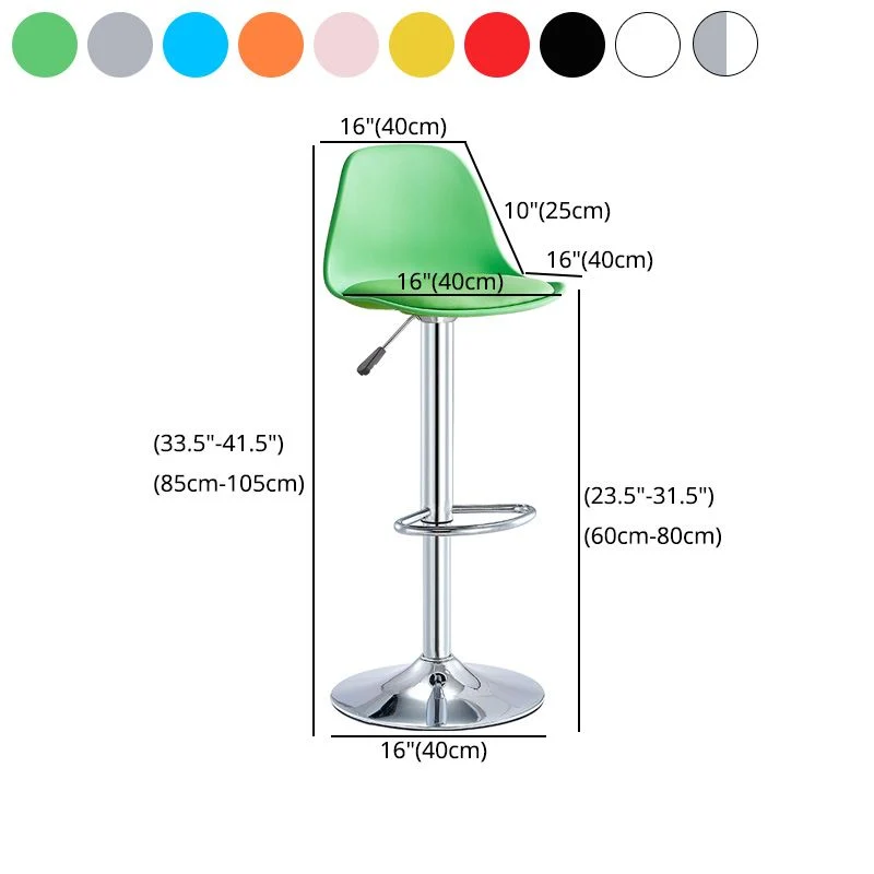 Sgabello da bar alzabile stile moderno Sgabello da bar plastica con gambe metallo Clearhalo
