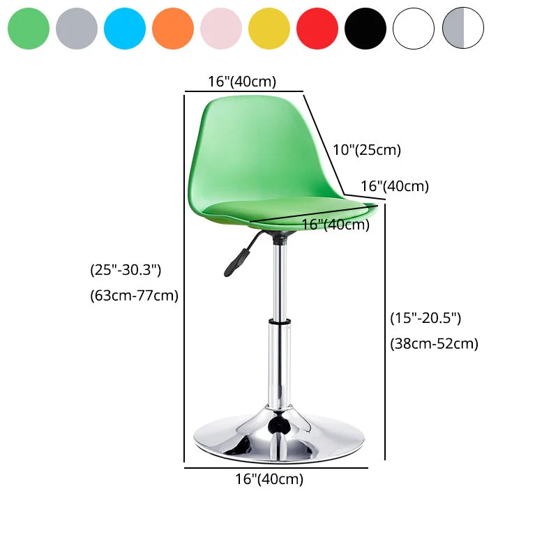 Sgabello da bar alzabile stile moderno Sgabello da bar plastica con gambe metallo Clearhalo