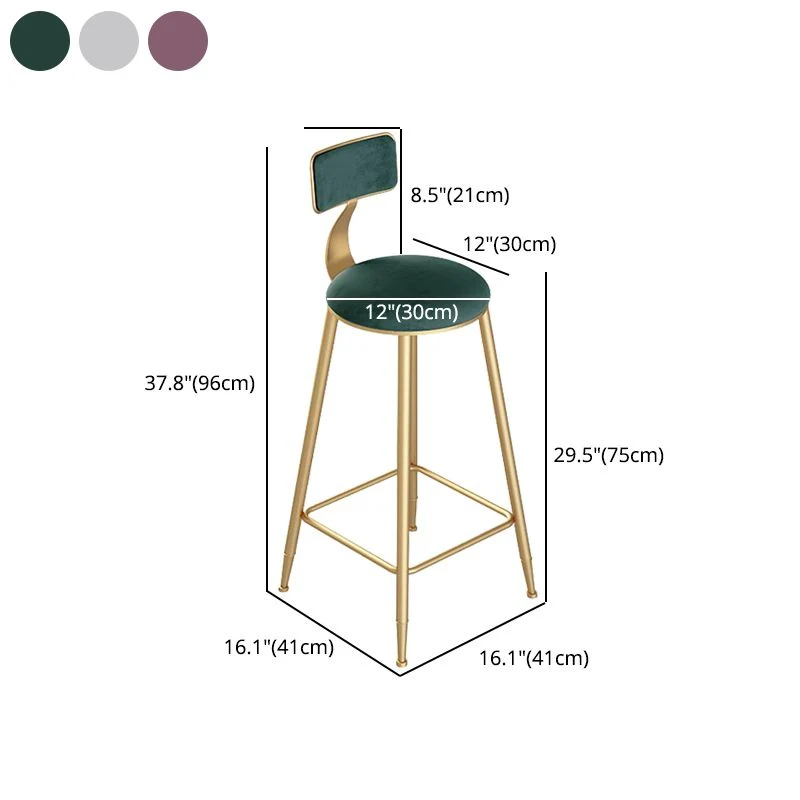 Sgabello da bar e bancone rotondo contemporaneo Sgabello con schienale basso con 4 gambe dorate Clearhalo