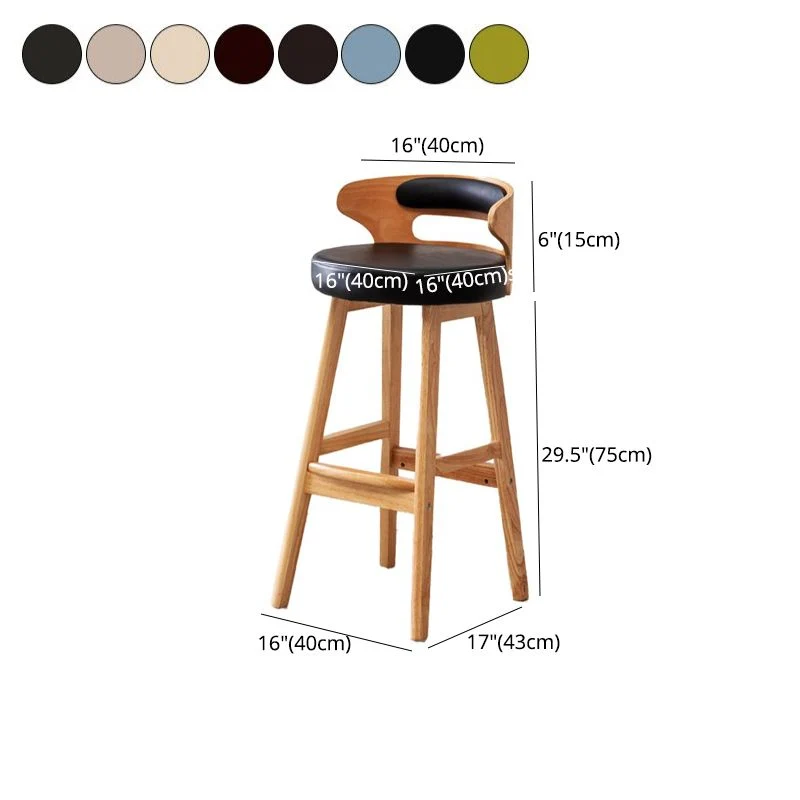 Sgabello da bar e bancone rotondo moderno Sgabello con schienale basso con 4 gambe Clearhalo