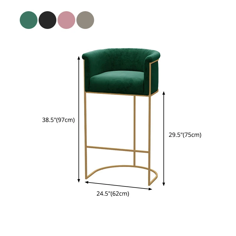 Sgabello da bar e bancone scandinavo Sgabello con schienale basso con base piedistallo oro Clearhalo