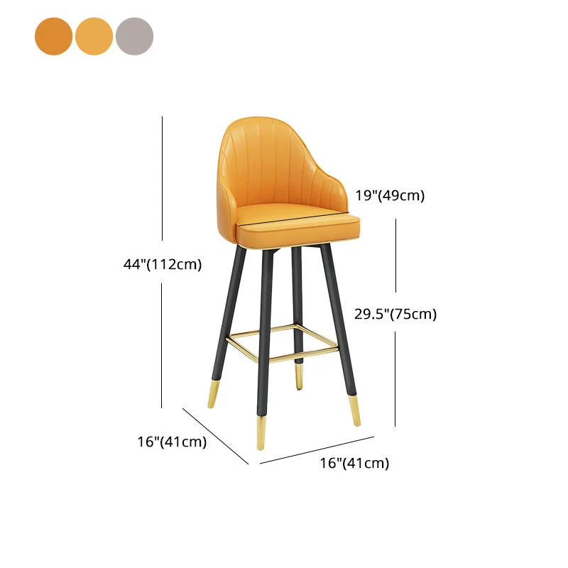 Sgabello da bar girevole scandinavo con bracciolo Sgabello pelle con finitura opaca Clearhalo