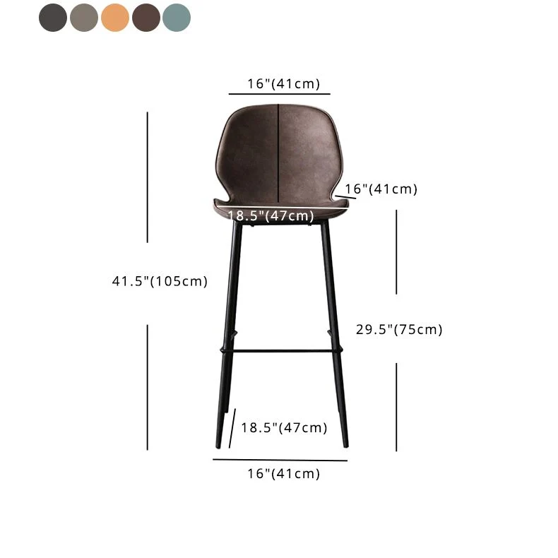 Sgabello da bar metallo stile moderno Sgabello da bancone pelle per bar cucina Clearhalo
