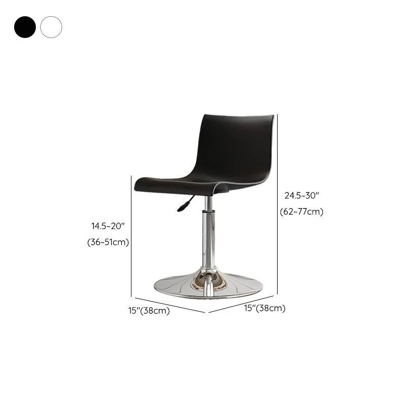 Sgabello da bar moderno con schienale basso, girevole plastica, regolabile altezza, con poggiapiedi Clearhalo