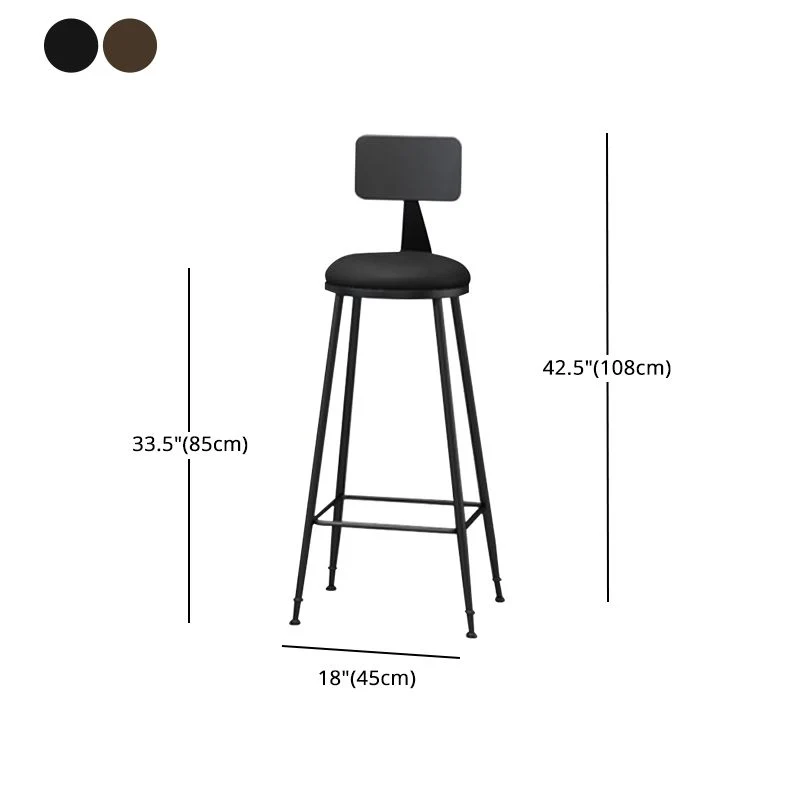 Sgabello da bar moderno con schienale senza braccioli, ferro, per uso domestico, con cuscino Clearhalo