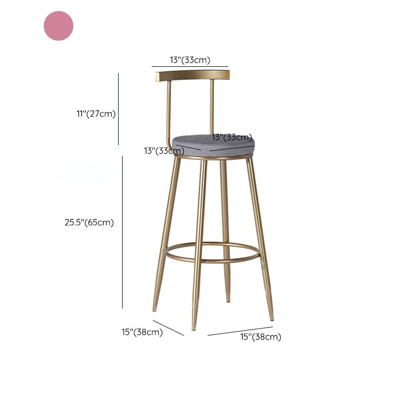 Sgabello da bar moderno con schienale senza braccioli, sgabello da bar da cucina ferro per la casa Clearhalo