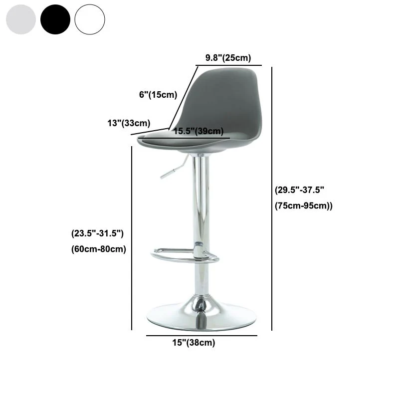 Sgabello da bar moderno sollevabile Sgabello da bar da bancone metallo con gambe metallo Clearhalo