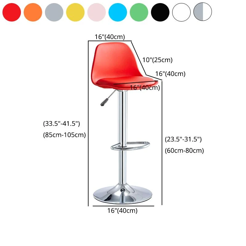Sgabello da bar moderno sollevabile Sgabello da bar plastica con gambe metallo Clearhalo
