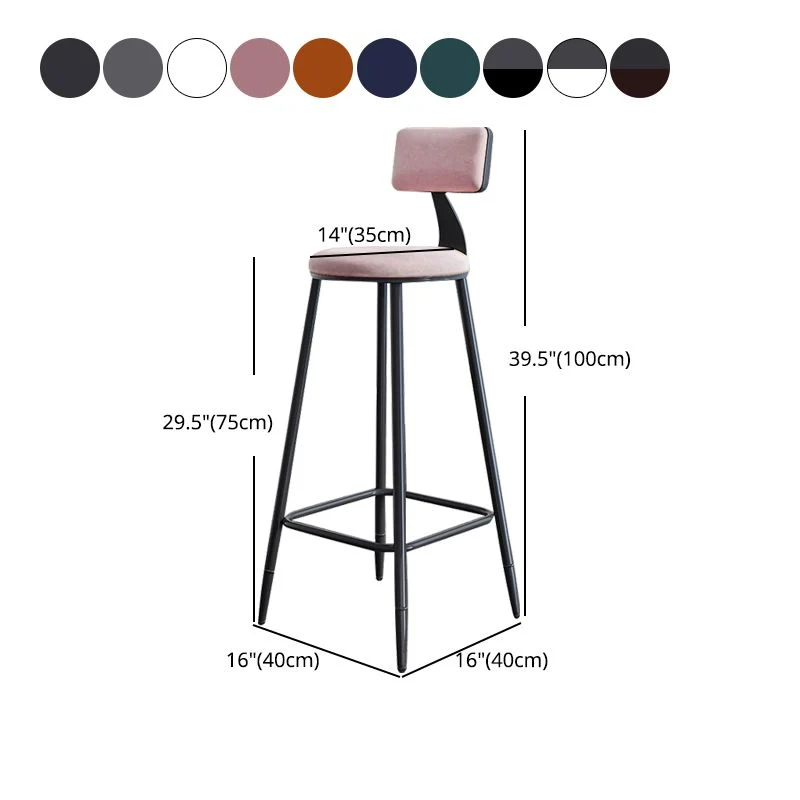 Sgabello da bar per la casa con poggiapiedi velluto con finitura opaca scandinava Clearhalo