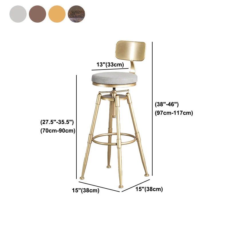 Sgabello da bar stile glam da salotto Sgabello da bar dorato 4 gambe con pedale Clearhalo