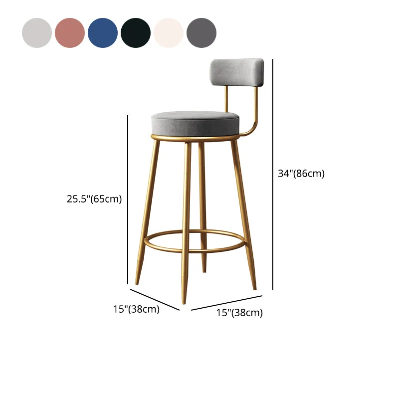 Sgabello da bar stile Glam Sgabello da bar rotondo con gambe metallo Clearhalo