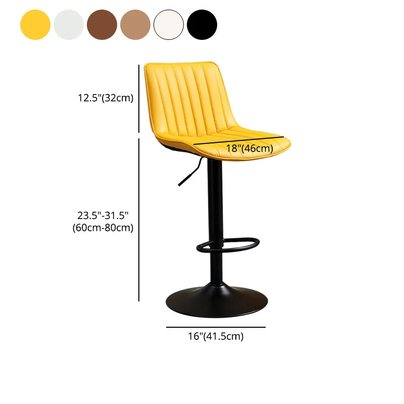 Sgabello da bar stile moderno Sgabello da bancone regolabile con gambe metallo per la casa Clearhalo