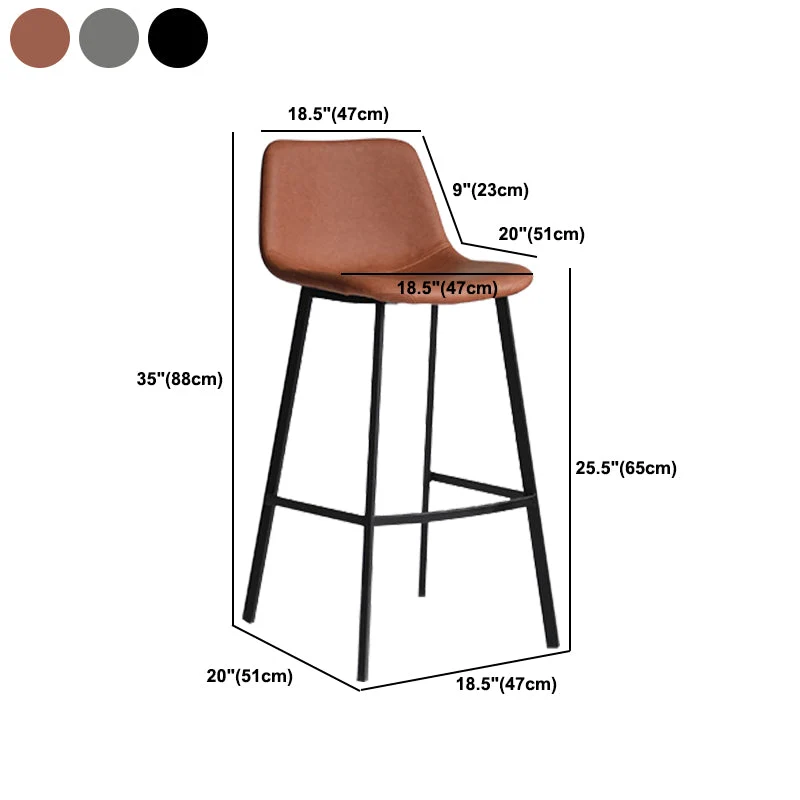 Sgabello da bar stile moderno Sgabello da bar da bancone pelle PU con gambe metallo per ristorante Clearhalo