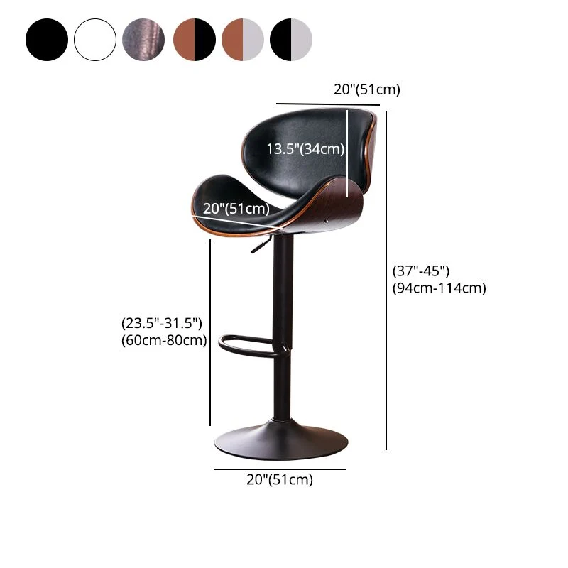 Sgabello da bar stile moderno Sgabello da bar regolabile pelle con gambe metallo Clearhalo