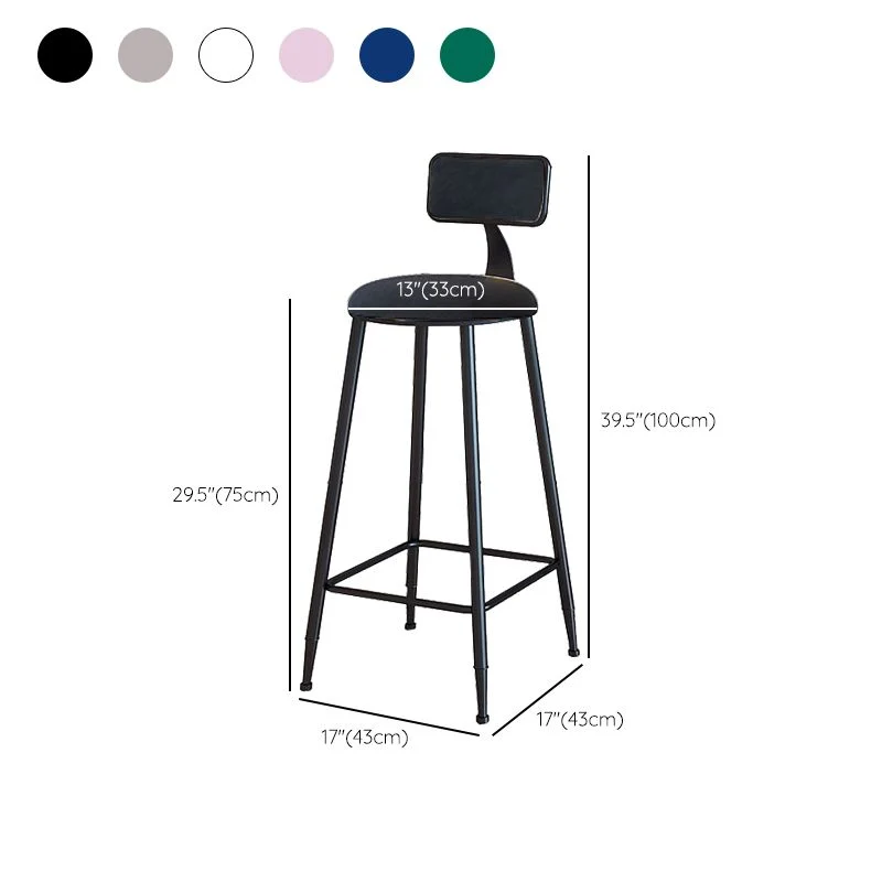 Sgabello da bar stile moderno Sgabello da bar con seduta rotonda e gambe metallo Clearhalo