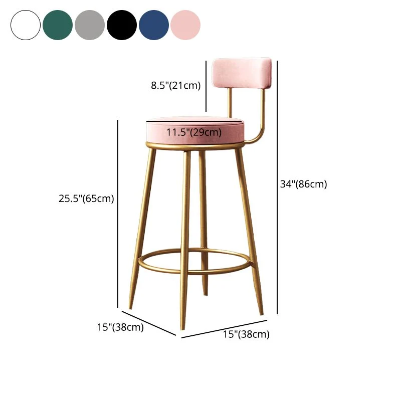 Sgabello da bar stile nordico glam Sgabello da bar rotondo con gambe metallo Clearhalo