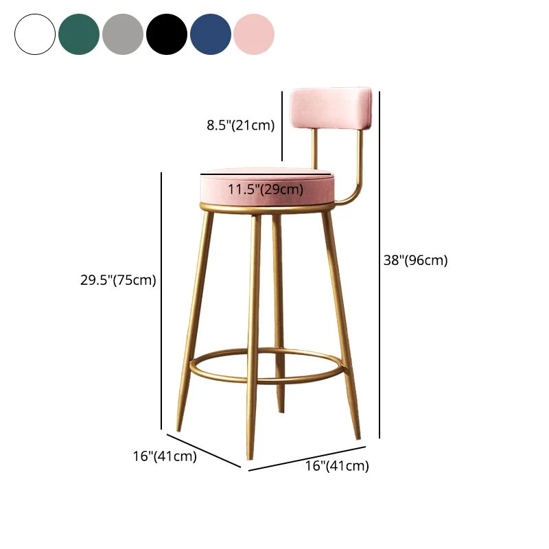 Sgabello da bar stile nordico glam Sgabello da bar rotondo con gambe metallo Clearhalo