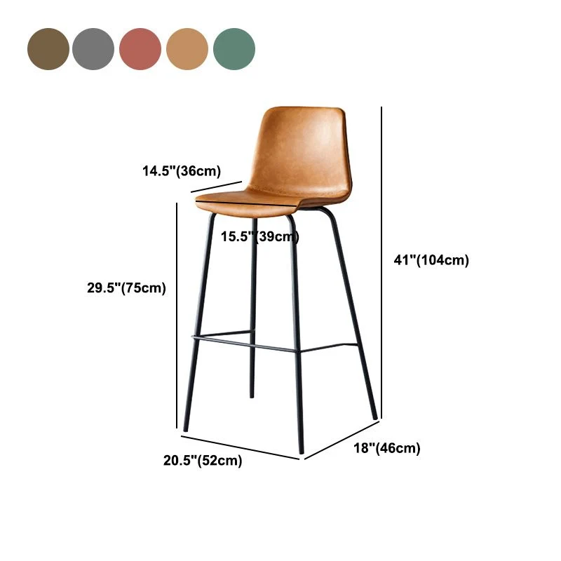 Sgabello da bar stile nordico Sgabello da bancone metallo per ristorante Clearhalo