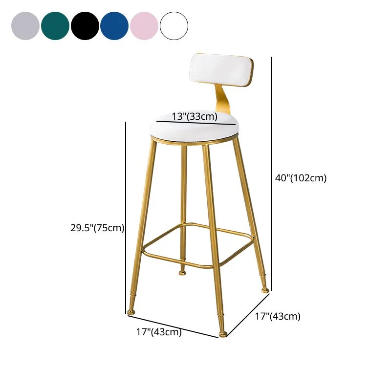 Sgabello da bar stile scandinavo con gamba metallo e seduta rotonda, sedia da bancone per cucina Clearhalo