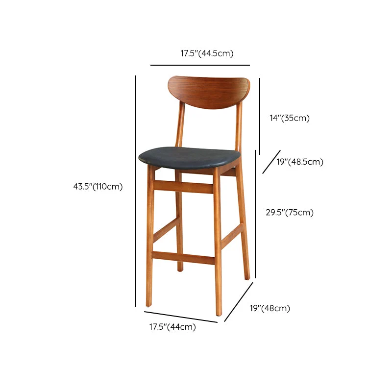 Sgabello moderno legno con schienale e sgabello da bancone per ristorante Clearhalo