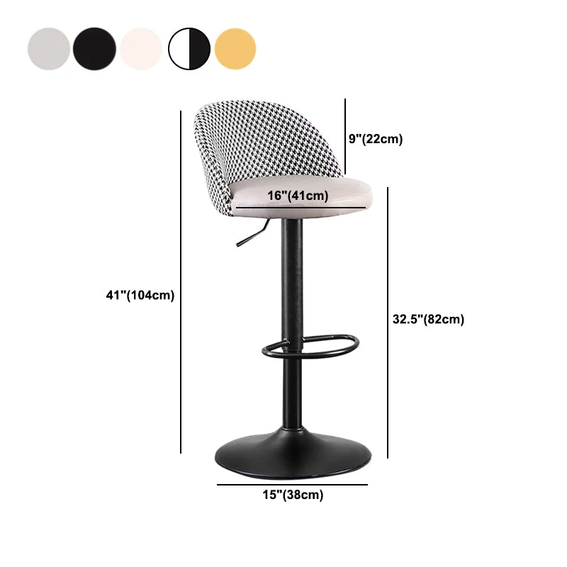Sgabello moderno regolabile altezza Sgabelli da bar imbottiti con finitura opaca Clearhalo