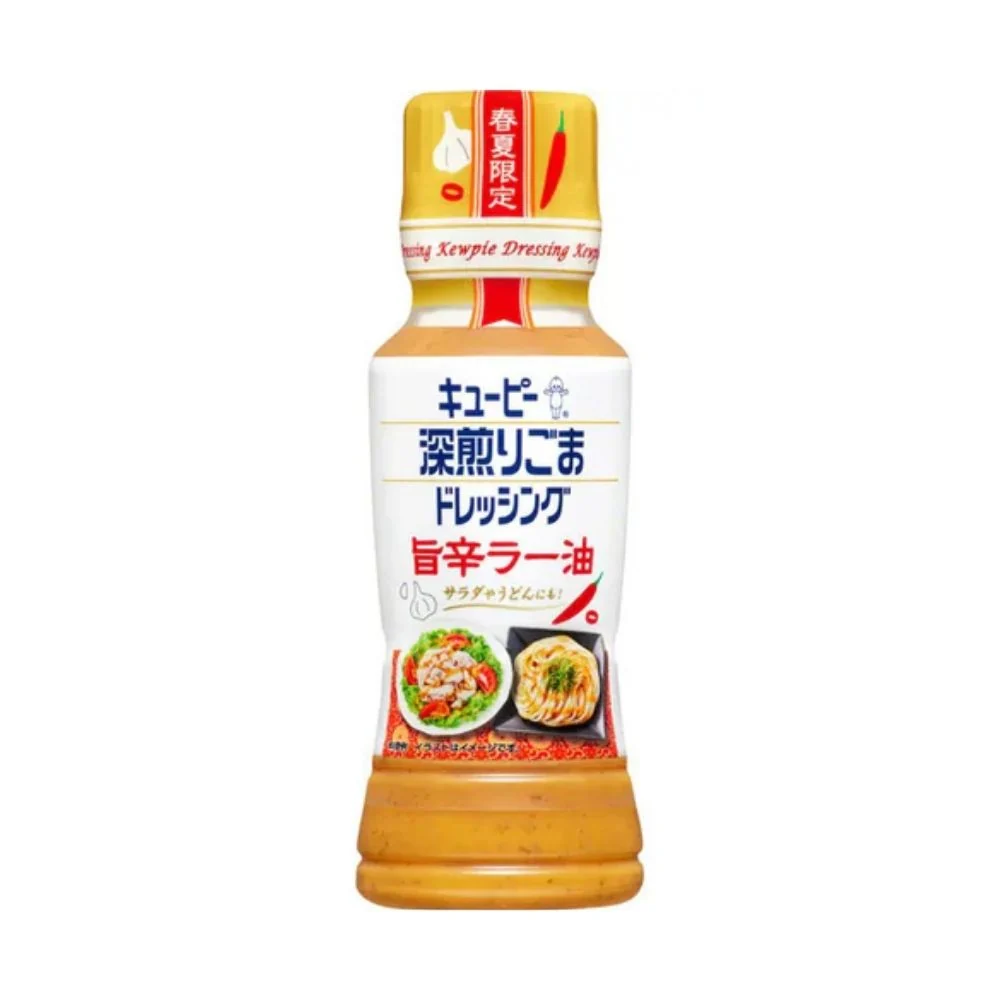 Kewpie Fritto al Sesamo con Condimento all'Olio Piccante di Peperoncino