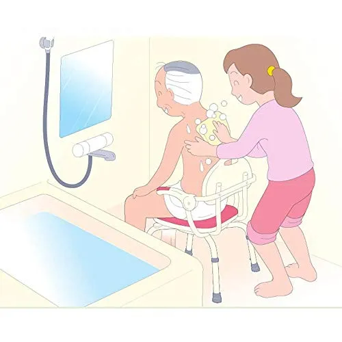 JTKDL Sedia da Doccia Sedia da Bagno Sgabello da Bagno Vecchio Donna Incinta Sedia da Bagno Pieghevole,A2