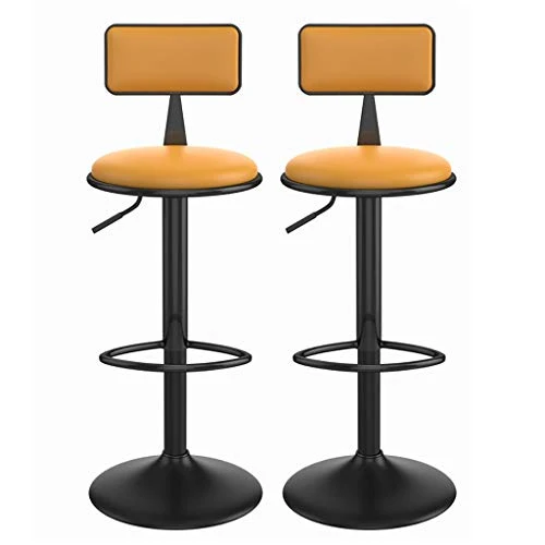 LIZIXH (2 pz) Sgabello da Bar, Sgabello da Bar Anteriore Regolabile, Ascensore Domestico (62-78 cm) Sgabello Posteriore Al...