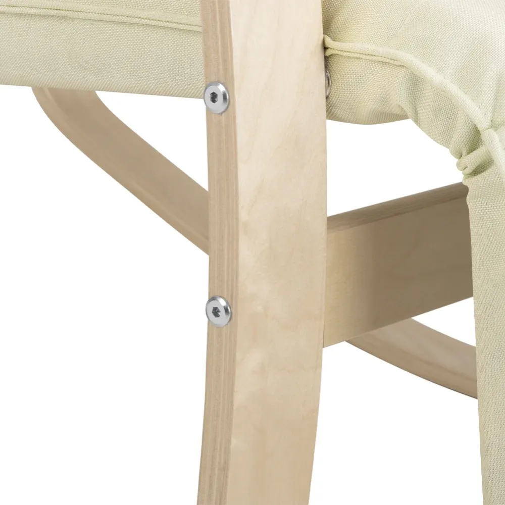 Sedia Dondolo Poltrona Relax Cotone Beige Schienale e Poggiapiedi Regolabile
