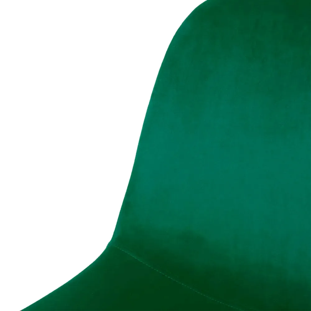 Set 4 Sedie Imbottite 44x55x86 cm Velluto Verde e Oro