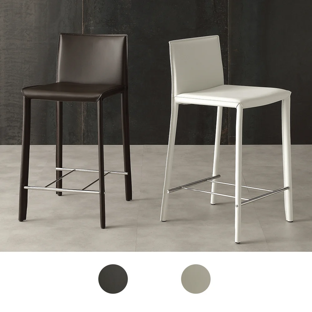 Set da 2 Sgabello moderno con schienale ecocuoio e metallo - colore tortora