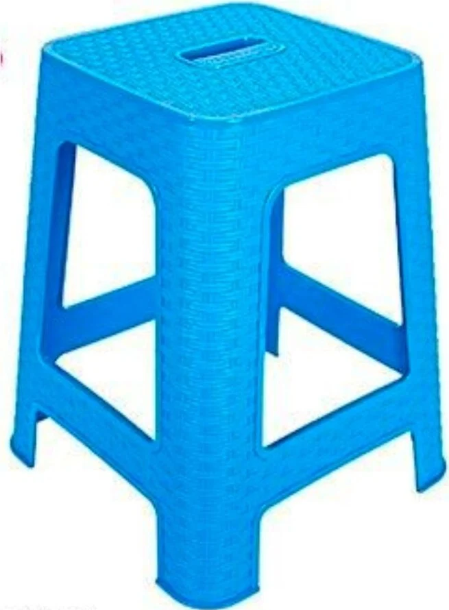 Sgabello Plastica Rattan Azzurro H 45,5 Cm Sedia Complemento D'arredo Casa