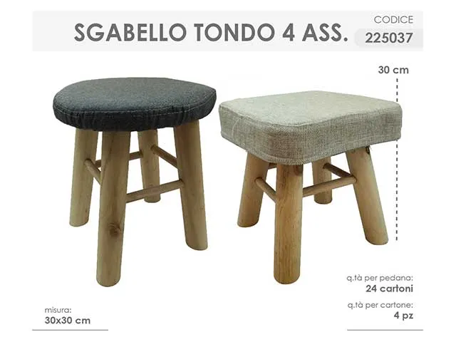 Sgabello tondo 30cm 225037