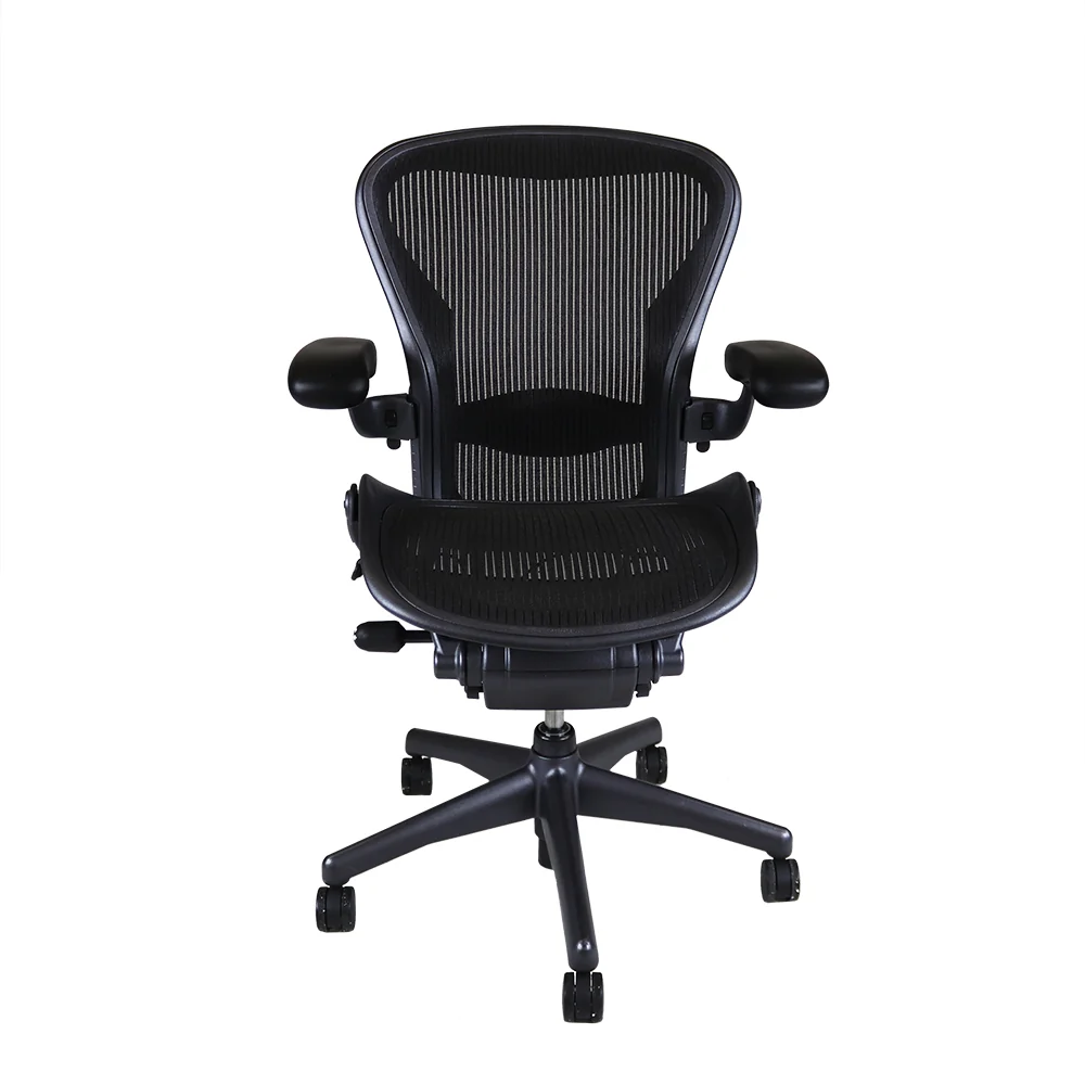 Herman Miller: Aeron Size B Carbone, solo inclinazione posteriore - Ricondizionato